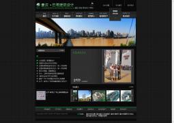 重庆巴蜀建筑设计有限公司